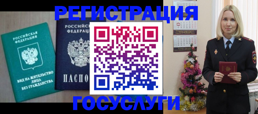 форма 3 в Донском